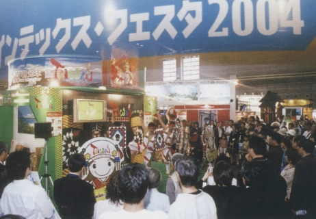 写真